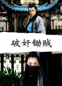 久草在线资源视频